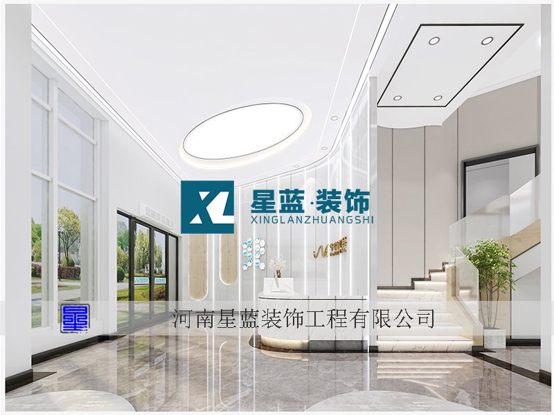 信陽華瑞口腔診所裝修設(shè)計案例