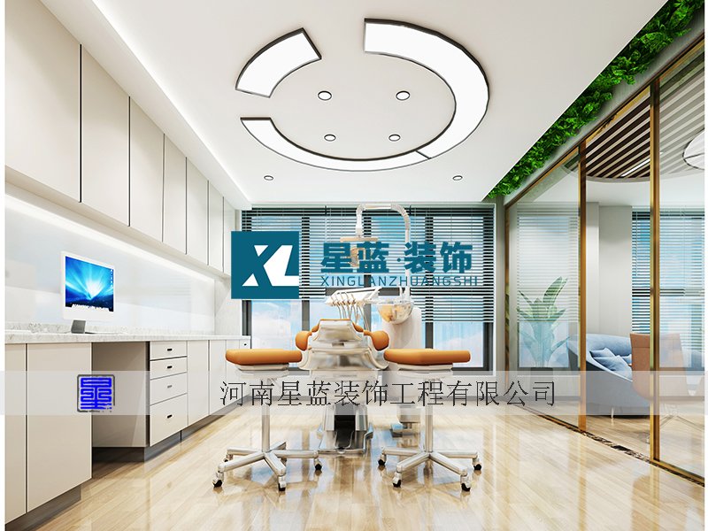鄭州鄭東新區華瑞口腔牙科診所裝修設計案例