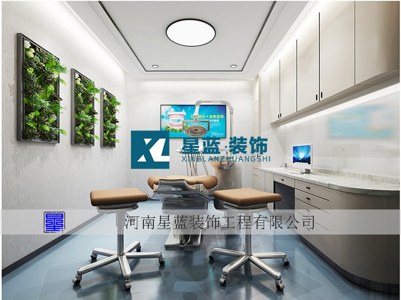鄭州鄭東新區華瑞口腔牙科診所裝修設計案例