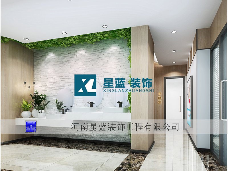 鄭州鄭東新區華瑞口腔牙科診所裝修設計案例