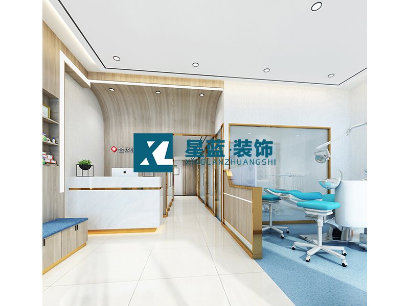鄭州金水區口腔診所設計案例