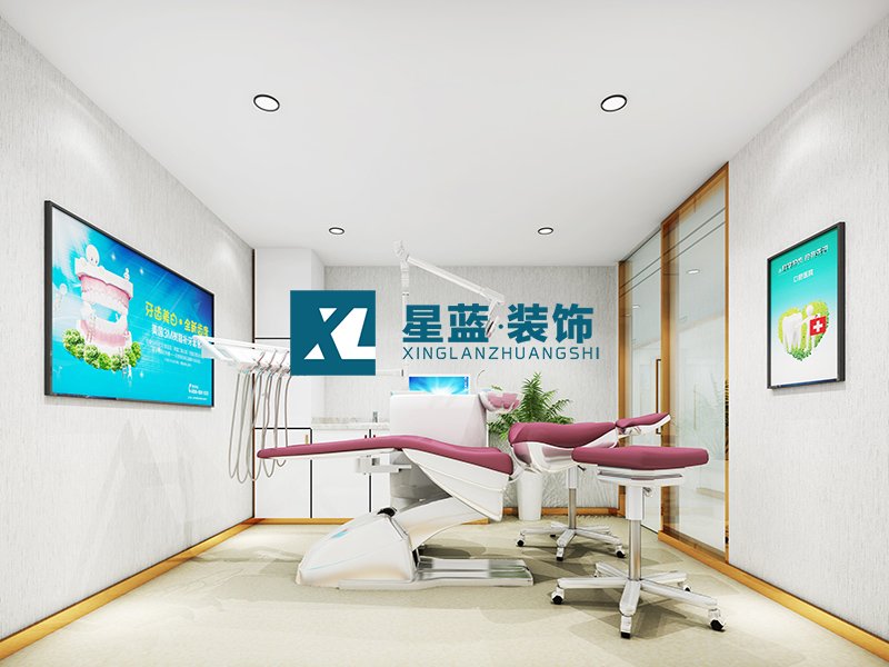鄭州金水區口腔診所設計案例