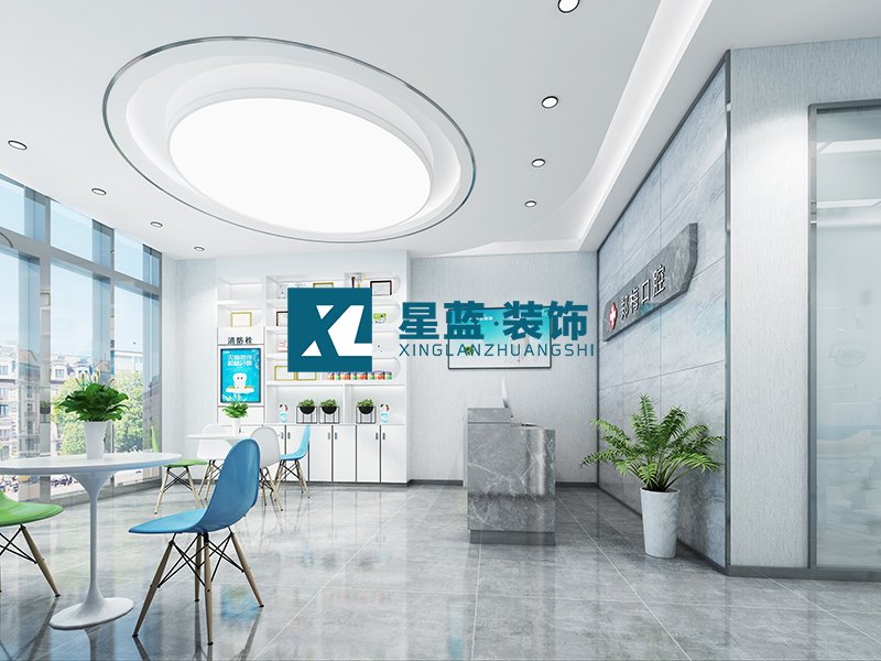 鄭州高新正美口腔診所設計案例