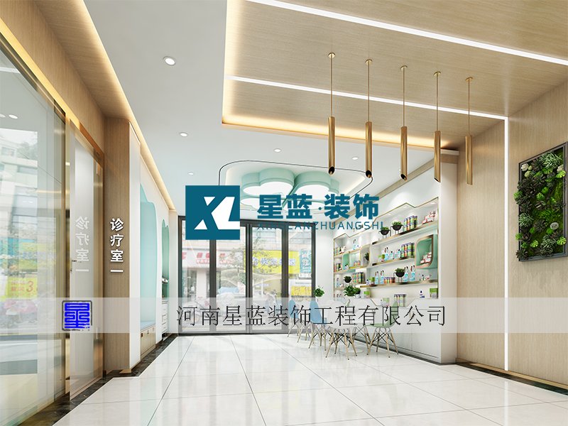 鄭州不凡口腔牙科診所設(shè)計案例