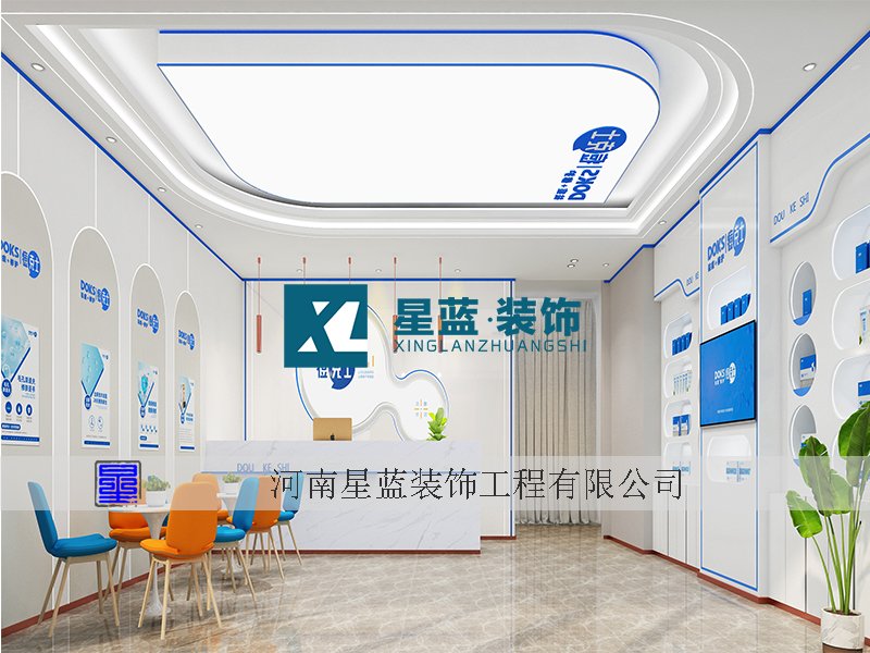 鄭州醫(yī)美空間裝修設(shè)計(jì)案例【痘克士連鎖旗艦店】