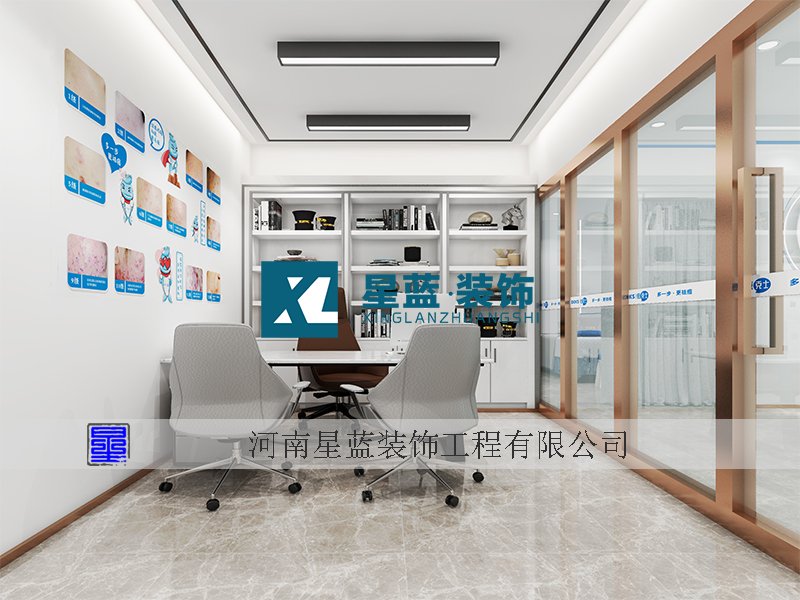 安陽醫美空間裝修設計案例【痘克士安陽店】