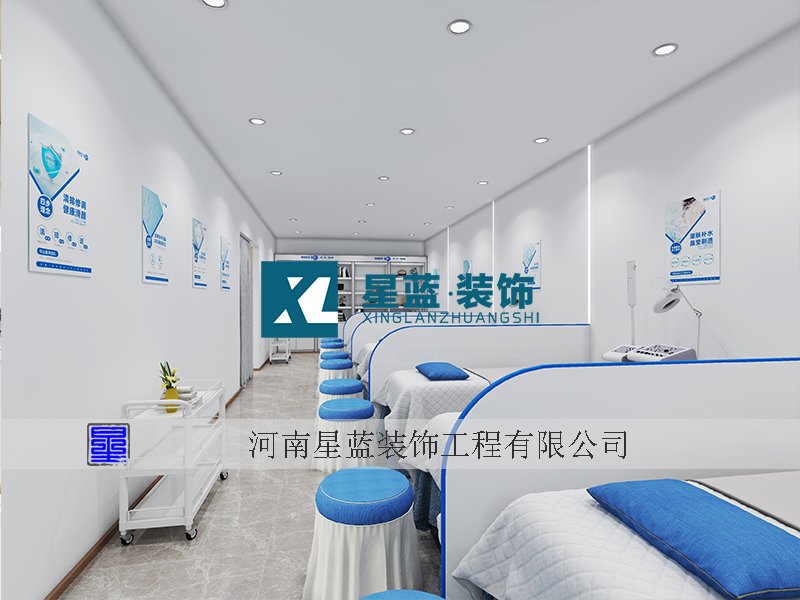 安陽醫美空間裝修設計案例【痘克士安陽店】