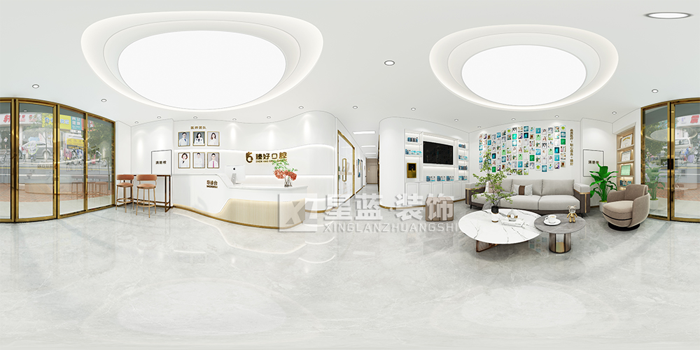 鄭州口腔診所裝修