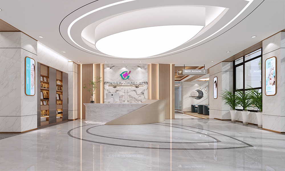 高端口腔診所裝修