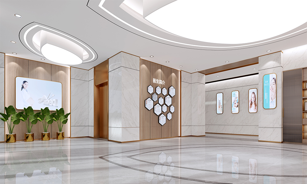 高端牙科門診設計