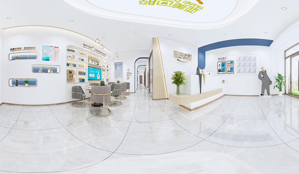 鄭州口腔門診裝修