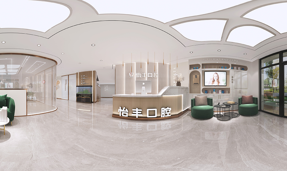 口腔診所裝修設(shè)計